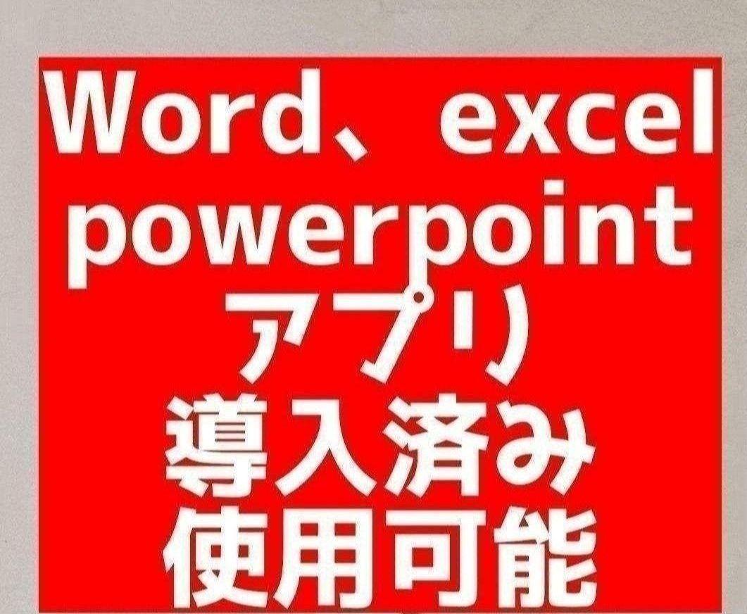 速対応iPad 6 32GB ゴールドApple pencil 対応| JChere雅虎拍卖代购