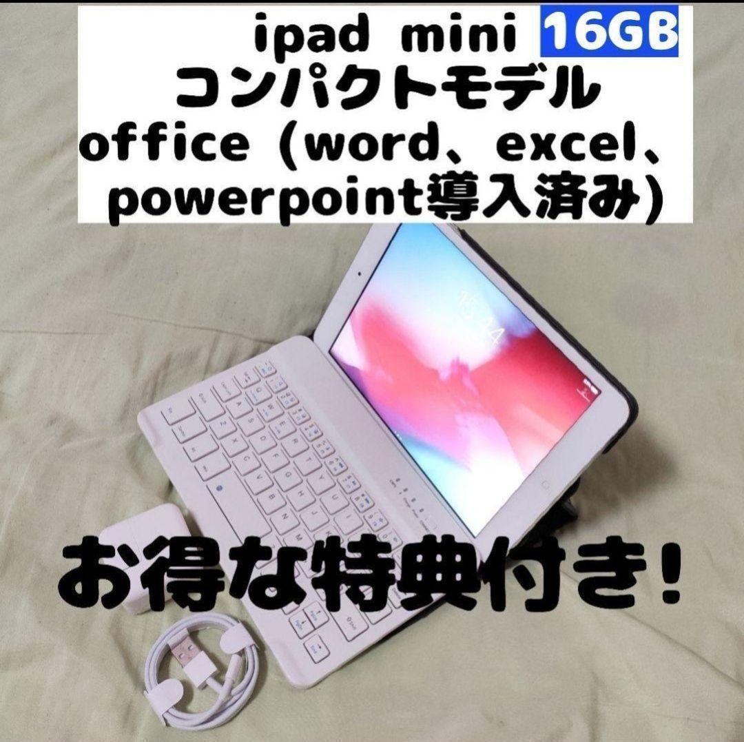 当日発送可 Microsoft Safece Go 2 64GB キーボード付き|PayPayフリマ