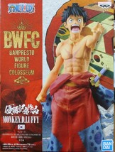 数量8 定形外510円 新品・未開封【ルフィ太郎】ワンピース BANPRESTO WORLD FIGURE COLOSSEUM 造形王頂上決戦2 SPECIAL BWFC優勝記念作品_画像1