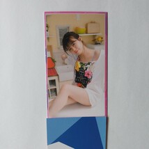 井口綾子 ARトレーディングカード ミライトレカ n37_画像1