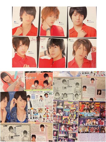 キンプリKing & Princeなにきん時代切り抜きまとめ売り平野紫耀永瀬廉なにわ皇子King of Kansai KinKan