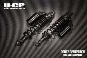 ■新品XJR400 U-CP ORIGINARL SUSPENSION【BKBK】 保証付 サスペンション