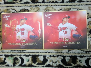 Hiroshima Toyo Carp 2018 Trading Mini Color Paper Yusuke Nomura Kinjin Signal 2 виды