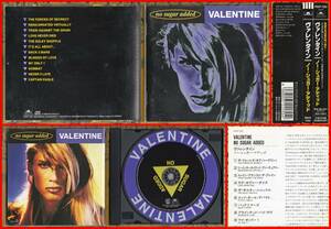 ♪蘭産メロハー≪国内盤帯付CD≫VALENTINE(ヴァレンタイン)/No Sugar Added♪ZINATRA♪V（VALENSIA/VALENTINE）