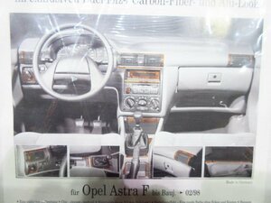 [ limitation 1 point / sale ] Opel /OPEL Astra F(RHD) interior panel / walnut 21PCS[Herbert Richter] new goods / Germany made / wood /