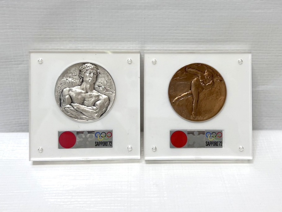 札幌オリンピック 記念メダルの値段と価格推移は？｜28件の売買データ 