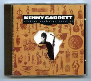 Kenny Garrett（ケニー・ギャレット）CD「African Exchange Student」US盤 7-82156-2 新品同様