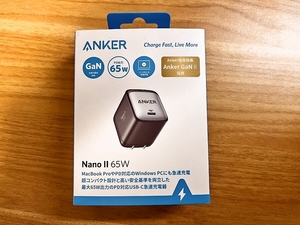【美品・保証書あり】Anker Nano II 65W (PD 充電器 USB-C)PD対応/PSE技術基準適合/折りたたみ式プラグ