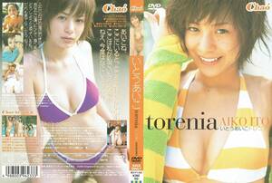 DVD　いとうあいこ　torenia　トレニア　2004年　爆竜戦隊アバレンジャー　アバレイエロー役