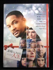 80_5146 素晴らしきかな、人生／(出演)ウィル・スミス,エドワード・ノートン,ケイト・ウィンスレット,ヘレン・ミレン,キーラ・ナイトレイ