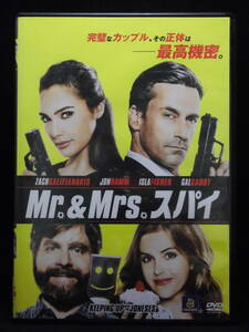 80_5047 Mr.&Mrs.スパイ／(出演)ザック・ガリフィナーキス, アイラ・フィッシャー, ジョン・ハム, ガル・ガドット, ミン・チャオ