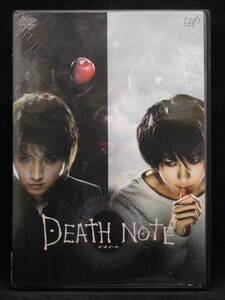 80_5088 DEATH NOTE デスノート 前編/ 藤原竜也,松山ケンイチ,香椎由宇 他