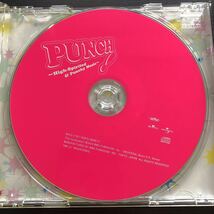 CD／PUNCH!／アヴリル・ラヴィーン、ブリトニー・スピアーズ、クリスティーナ・アギレラ、バックストリート・ボーイズ他／オムニバス_画像3