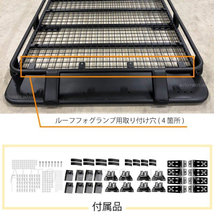 ジープ チェロキー ルーフラック 2.2mx1.25m L ルーフキャリア スチール製 黒 ルーフボックス ルーフバスケット カーゴキャリア 送料無料_画像5