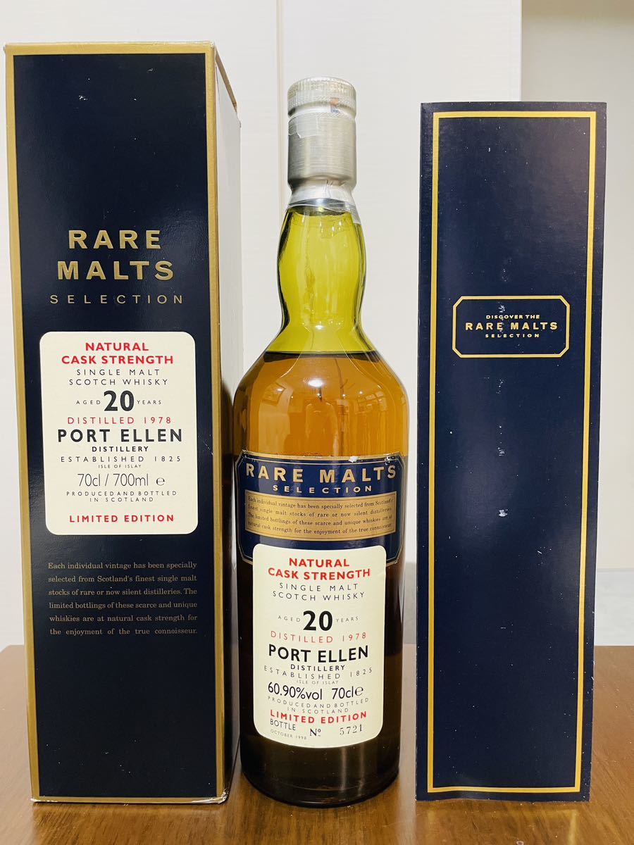 11550円 超激レア空瓶シリーズ ポートエレン20年 ウイスキー tobacco