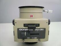 オリンパス赤外線顕微鏡BHSM-IR用落射投光管BH2-UMA-IR_画像2