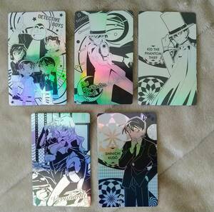 ◆名探偵コナン ホロピカカードコレクションより5枚セット◆キラキラレインボーの豪華ホログラムカード!!
