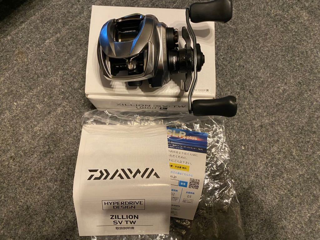 ヤフオク! -ジリオン sv tw(リール)の中古品・新品・未使用品一覧 ヤフオク! -ジリオン sv tw(リール)の中古品・新品・未使用品一覧