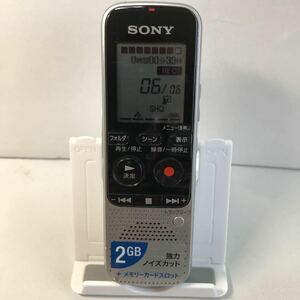  Sony IC recorder iCD-BX312