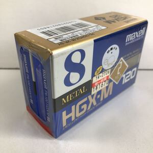 Maxell 8 METAL HGX-M 120 минут x2 шт. комплект ( новый товар не использовался )( дом хранение товар )