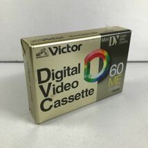 ビクター miniDV カセット M-DV60 ME(新品未使用)(自宅保管_画像3