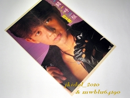 2025年最新】Yahoo!オークション -男闘呼組 ポスターの中古品 2025年最新】Yahoo!オークション -男闘呼組 ポスターの中古品