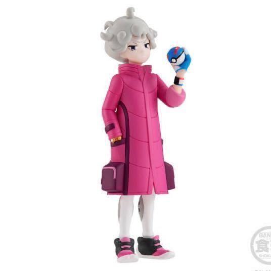 mFa [箱なし ポケモンスケールワールド ジョウト地方 オーダイル