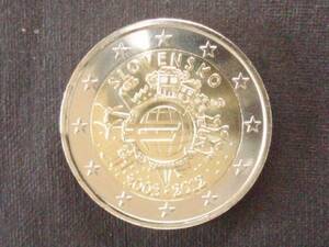 スロバキア　２ユーロ記念　２０１２年　ユーロ通貨１０周年