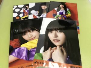 乃木坂46 齋藤飛鳥 2019 Halloween 個別生写真 5種コンプ 5枚 CD 特典 Monopoly 卒業コンサート MV(まとめ セット売り 可