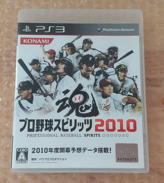 【PS3】 プロ野球スピリッツ2010