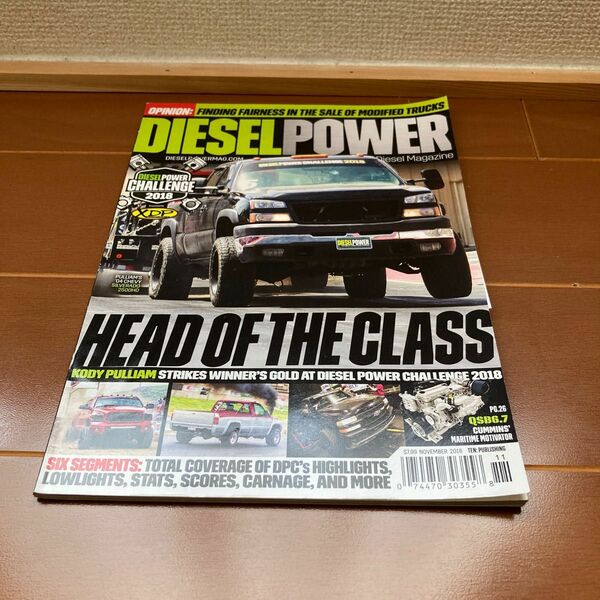 DIESELPOWER US版　車雑誌