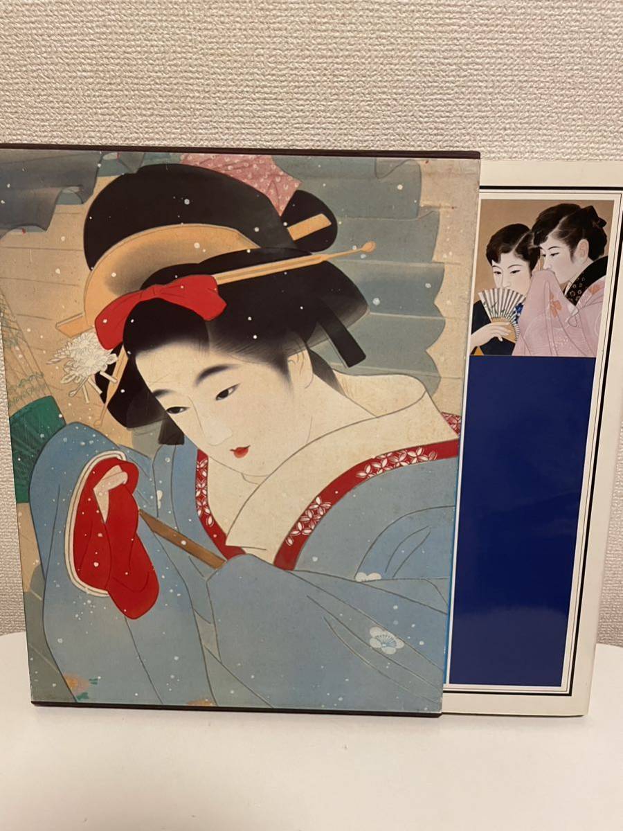 [إيتو شينسوي: مجموعة كاملة من لوحات الجمال اليابانية الحديثة 5] صندوق متضمن, 1977, الطبعة الأولى, شويشا, تلوين, كتاب فن, مجموعة, كتاب فن