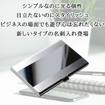 名刺入れ メンズ レディース おしゃれ ケース 人気 薄い かっこいい 薄い 出しやすい 新入社員 格安 安い お洒落 ラインD_画像3