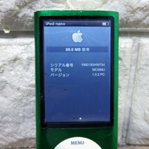 ★≪中古品≫iPod Nano 16G グリーン MC068J[t23051812]_画像8