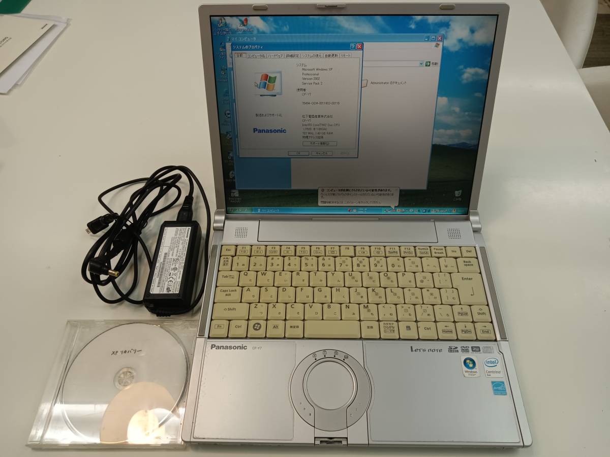 ヤフオク! -「panasonic ノートパソコン xp」(パナソニック、松下電器