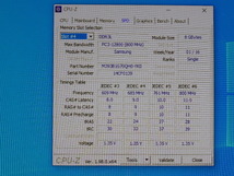 メモリ サーバーパソコン用 低電圧 1.35V Samsung PC3L-12800R(DDR3L-1600R) ECC Registered 8GBx2枚 合計16GB 起動確認済みです④_画像9