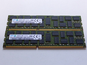 メモリ サーバーパソコン用 低電圧 1.35V Samsung PC3L-12800R(DDR3L-1600R) ECC Registered 8GBx2枚 合計16GB 起動確認済です