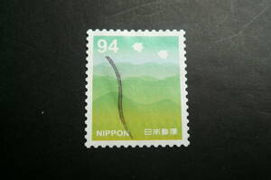 使用済切手「鳥と山」 ９４円