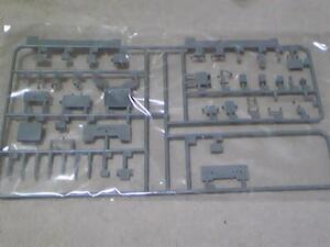 1/35 ドイツ Sd.Kfz251/9 R部品、Sd.Kfz251/20 S部品