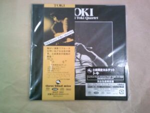 CD 和ジャズ 紙ジャケ/土岐英史カルテット トキ DSD マスタリング ハイブリッド