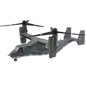 1-b　V-22 オスプレイ　CV-22 アメリカ空軍（搭載車両付） 1/144 ヘリボーンコレクション 9 エフトイズ F-toys