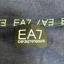 EMPORIO ARMANI エンポリオアルマーニ メンズ パーカー ジャケット フードなし ジップアップ Mサイズ コットン 長袖パーカー ネイビー_画像7