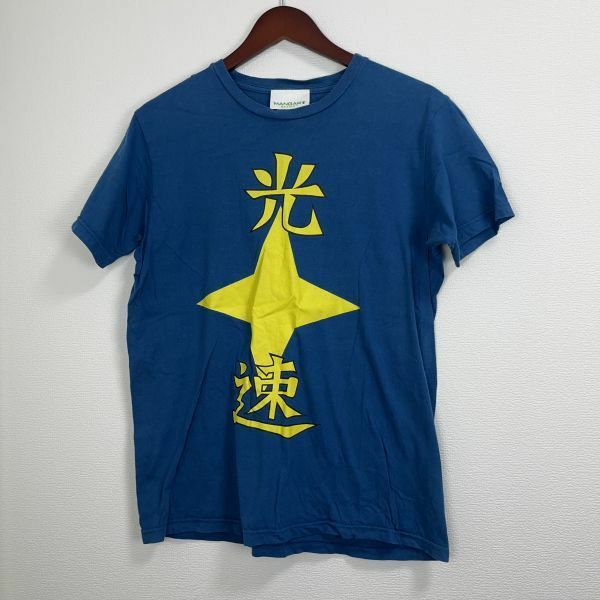 BEAMS T ビームスT メンズ 半袖 トップス Tシャツ ブルー 青色 イエロー 黄色 光速 手書き風 MANGAR T 丸首 コットン100% 夏服 プリント