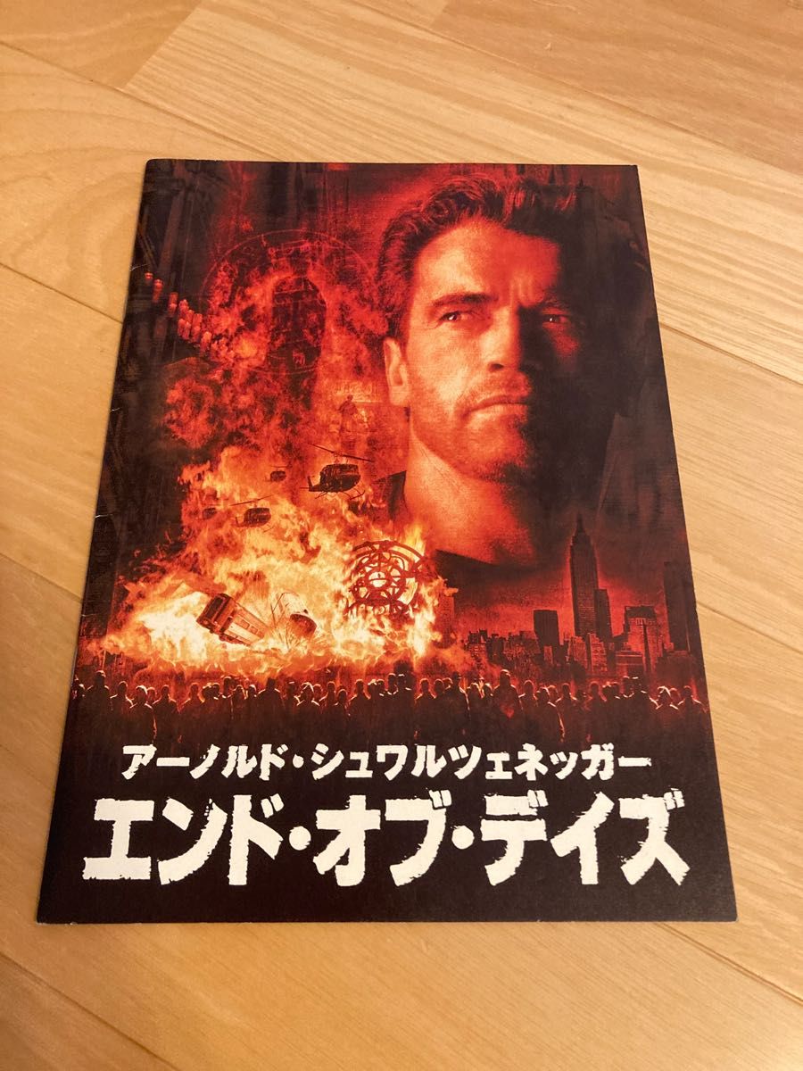 ZIPPO E 1999 アーノルド・シュワルツェネッガー エンドオブデイズ