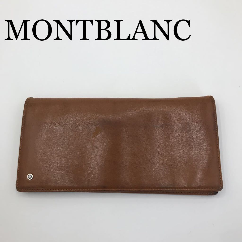 ヤフオク! -montblanc 財布の中古品・新品・未使用品一覧