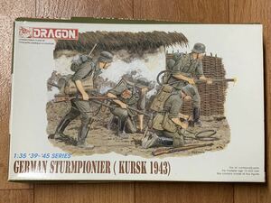 05088 複数封入品 1/35 DRAGON 6024 German Sturmpionier Kursk 1943 ドラゴン ドイツ軍 突撃工兵セット クルスク1943年 x2 未組立品