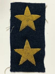 珍品 ソ連軍 M69 海軍将校用 星型 モール刺繍 袖章⑲ リーファージャケット用 ソビエト軍 ロシア軍 ワッペン パッチ 手芸素材 ハンドメイド