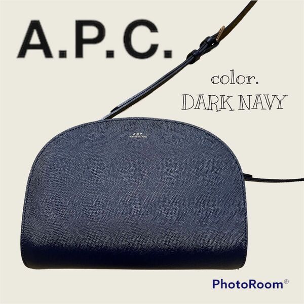 A.P.C/アーペーセー◎ハーフムーン ショルダーバッグ