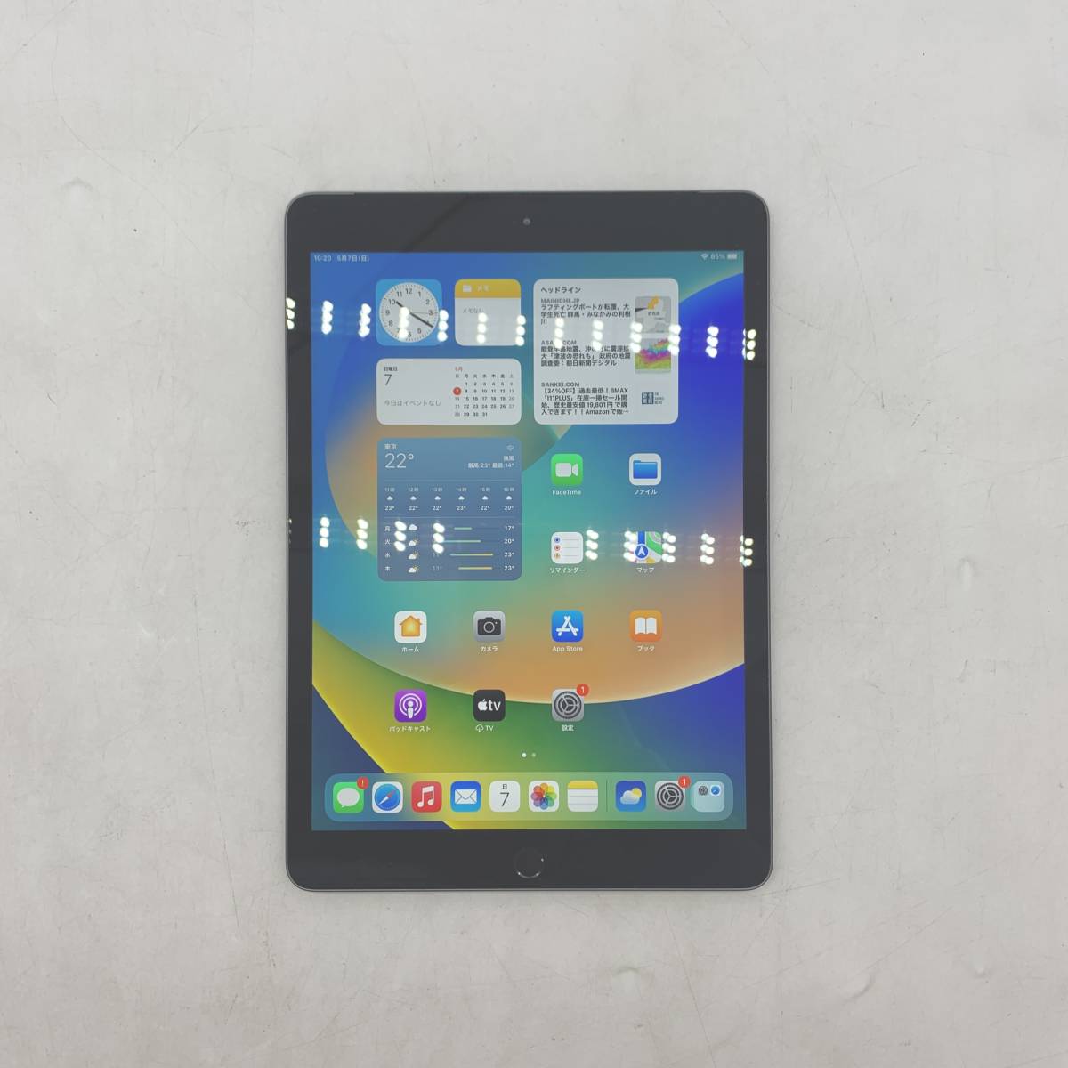 PC/タブレット タブレット Apple iPad Pro 11インチ 第3世代 128GB Wi-Fi モデル 店頭展示機 液晶 