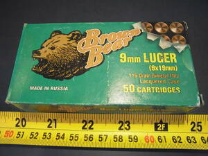 AMMO空箱 Brown Bear 9mm LUGER 115Gr MADE IN RUSSIA 1箱（トレイ付）